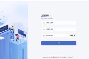 江南电竞网站版官网截图0